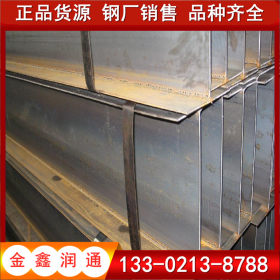 厂家销售12#镀锌工字钢 工程专业工字钢