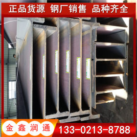 厂家销售32#b镀锌工字钢 工程专业工字钢