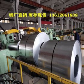天津增泽供应Q355C热轧板卷 钢板武汉青山