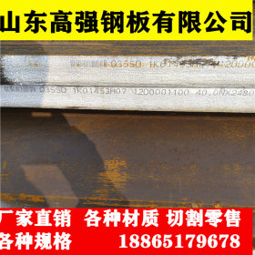 耐酸钢板 09CrCuSb板 涟钢 高强钢板库 耐酸板