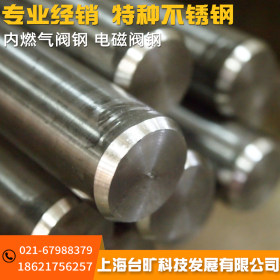 厂家供应SAE1015碳素结构钢SAE1015圆钢SAE1015钢板SAE1015六角钢