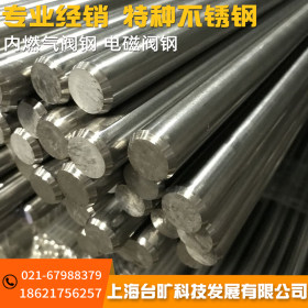 厂家供应SAE1045冷轧碳素结构钢板SAE1045圆钢SAE1045六角棒