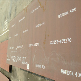 HARDOX400耐磨板》HARDOX400钢板》焊达400耐磨板