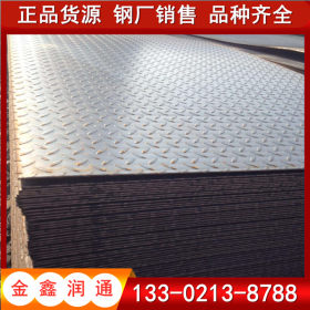 天津钢板 镀锌Q235B钢板 镀锌钢板 厂家批发