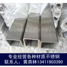 西藏厂家直销201不锈钢管 201不锈钢高铜管  家具管 异型管