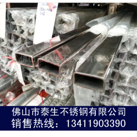 潍坊厂家直销201不锈钢管 201不锈钢高铜管  家具管 异型管