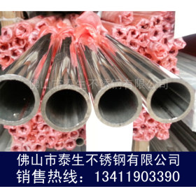 唐山厂家直销201不锈钢管 201不锈钢高铜管  家具管 异型管