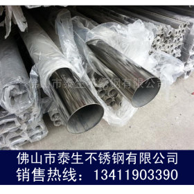 亳州厂家直销201不锈钢管 201不锈钢高铜管  家具管 异型管