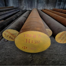 山东厂家供应20#合金结构钢 工业圆钢 钢板 切割零售