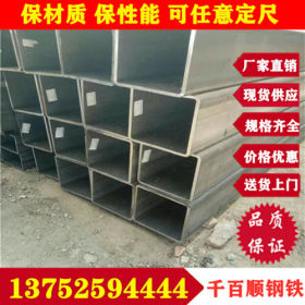 天津方管厂 Q345D无缝方管 耐低温无缝钢管 可保质保量