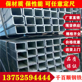 天津方管厂 Q345D无缝方管 耐低温无缝钢管 可保质保量