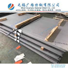 现货热卖 太钢一级正材 4Cr13不锈钢热轧板高碳EN 1.4034不锈钢板