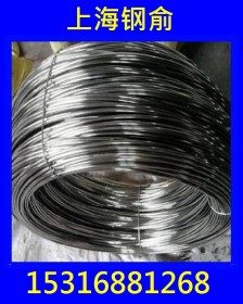 现货供应ERNiMo-3焊条焊芯丝材ERNiMo-7镍基合金焊丝焊条