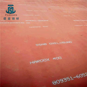 江西 中普耐磨板 NM450 耐磨中厚钢板 12*2200 现货供应规格