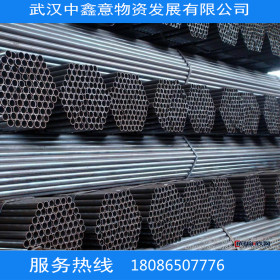 武汉正大产 Q235 直缝管线管 661 DN25 现货供应