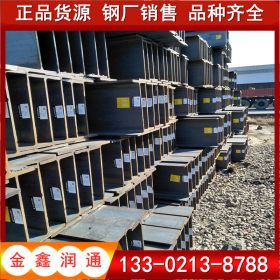 郑州H型钢55μm微米镀锌H型钢 高锌层H型钢加工厂家