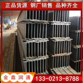 无锡镀锌H型钢厂家 批发q235BH型钢价格