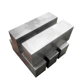 冷作模具钢厂家直供 高硬度高韧性冷作模具钢 DC53 冷锻模具钢