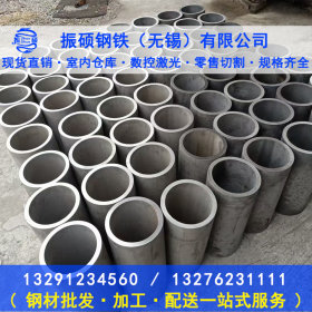 304不锈钢管 201 316L不锈钢无缝管焊管工业管流体用不锈钢管现货