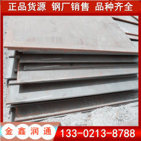 镀锌钢板厂生产加工Q235B镀锌钢板价格低
