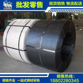 邯郸钢绞线15.2规格现货 成卷钢绞线批发 混凝土钢绞线15.2尺寸