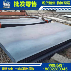 供应高强度NM500耐磨钢板 机械设备用NM400热轧钢板 耐磨板现货