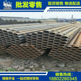 Q235B天津友发牌 护栏直缝焊接钢管 钢结构厂房钢管加工