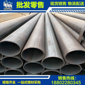 Q235焊接钢管 42.25*1.2 1.2寸薄壁直缝焊管  结构钢管现货
