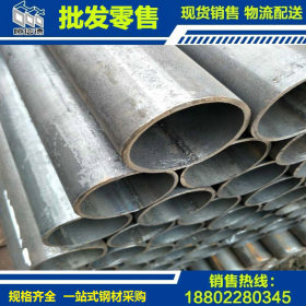 天津Q235B焊管厂家 Q345B直缝钢管 1寸焊管 2寸焊管 走水钢管现货