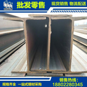 天津莱钢供应截面模数大热轧H型钢 民用建筑用Q345B钢梁H型钢