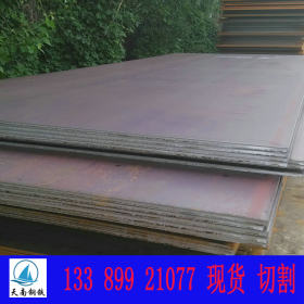 库存各大钢厂耐低温钢板 Q345E钢板 -40℃冲击温度保质保量