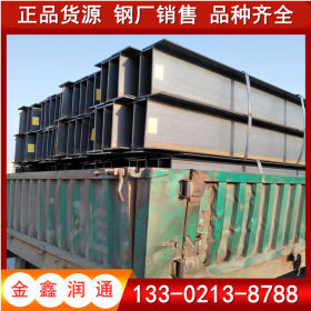 天津工字钢  Q355B工字钢厂家 40a工字钢 现货供应