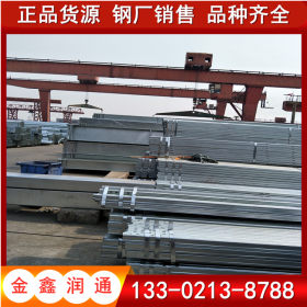 天津工字钢  Q355B工字钢厂家 40a工字钢 现货供应