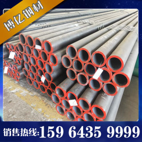 宝钢地质钢管价格 DZ50地质钢管 DZ40地质钢管 37mn5地质钢管现货