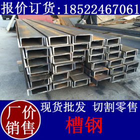 批发 Q235A工字钢 Q235A工字钢价格 Q235A工字钢厂家 从业多年