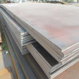 现货供应兴澄NM450E耐磨钢板 钢带 横切钢板 切割零售
