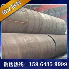 厚壁卷管厂家 Q235B厚壁卷管 大口径厚壁卷管 一米生产加工销售