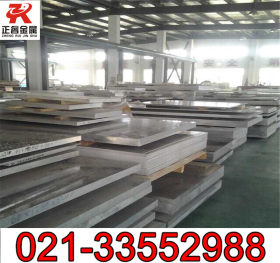 厂家现货供应6351-T6铝板 铝棒 防锈铝板 6351可定制尺寸