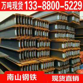 天津Q235EH型钢 Q235EH型钢价格