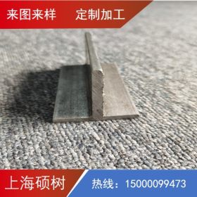 上海 q345b热轧T型钢 60*60*6热轧型钢 宇牧厂家供应