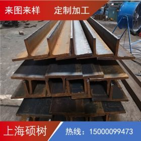 现货供应上海宇牧塞孔焊接T型钢 郑州t型钢加工