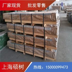 上海现货出售鞍钢SPCC冷轧板 可纵剪开平