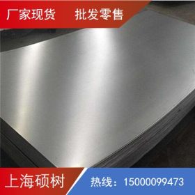 现货供应镀锌板卷1.3*1500*C环保镀锌板 可开平