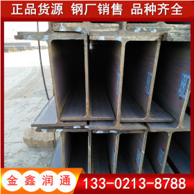 天津工字钢建筑厂家 Q345B工字钢 热镀锌工字钢现货