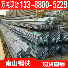 天津Q355D角钢 Q355D角钢价格 Q355D角钢厂家