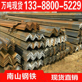 天津Q235C角钢 Q235C角钢价格 Q235C角钢厂家