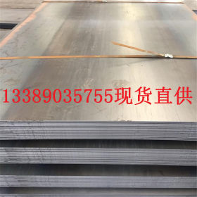 销售Q345B热轧钢板 安钢 Q345B低合金中板 热轧钢板 货源充足