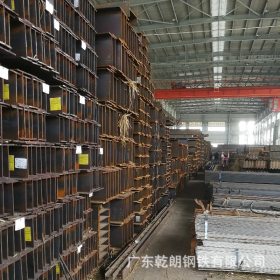 韶关市H型钢 厂家供应 H型钢拉弯 切割下料 批发零售型号齐全