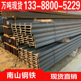 天津现货Q345C工字钢 热轧Q345C工字钢价格