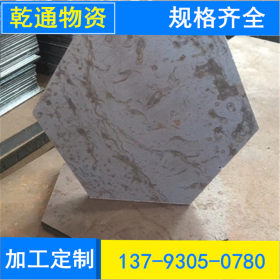 广东钢材批发A3中厚钢板低合金中板切割工业钢结构合金铁板